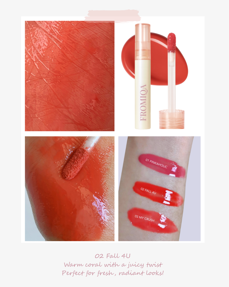 LUMINOUS LIP GLOSS - FALL 4U